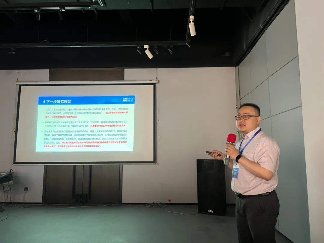 NHRI先锋党员：许钦