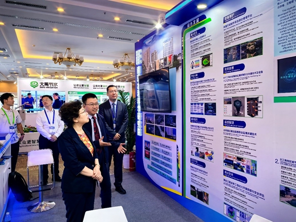 南京水利科学研究院科技创新成果展亮相第三届亚洲国际水周