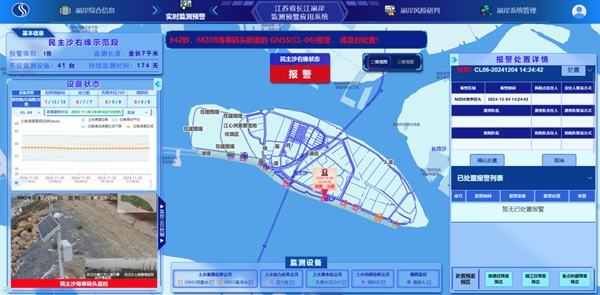 替换.jpg