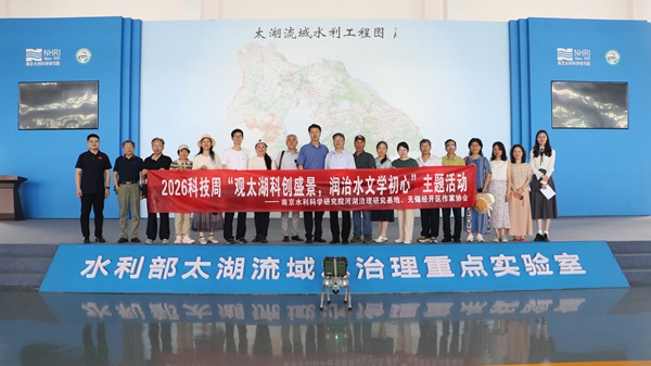 微信图片_2026-05-26_140007_455_副本.jpg
